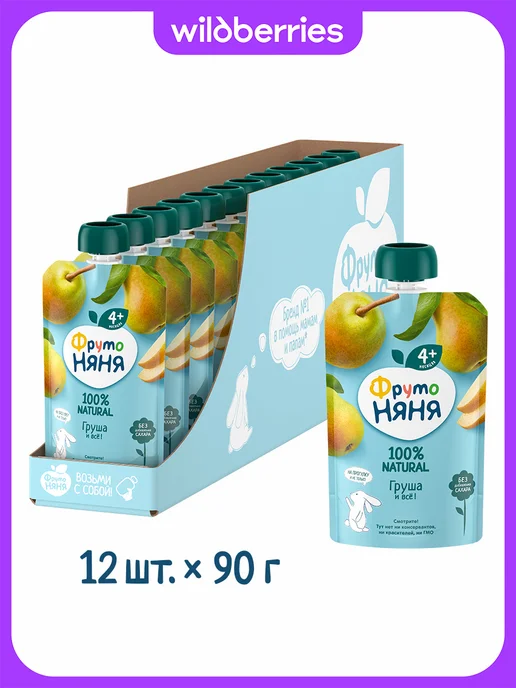 ФрутоНяня Пюре грушевое натуральное, 90г (12 шт), 90 г, 12 шт