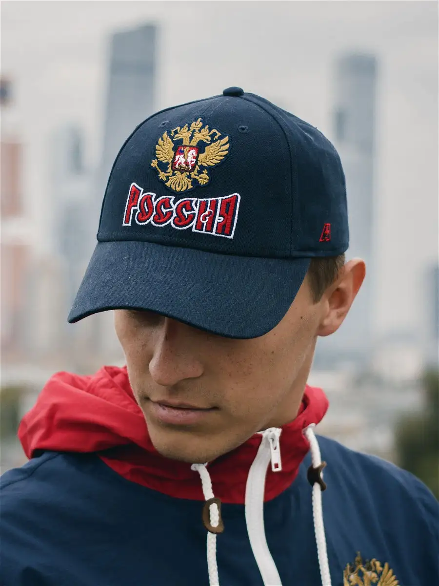 Бейсболка Россия