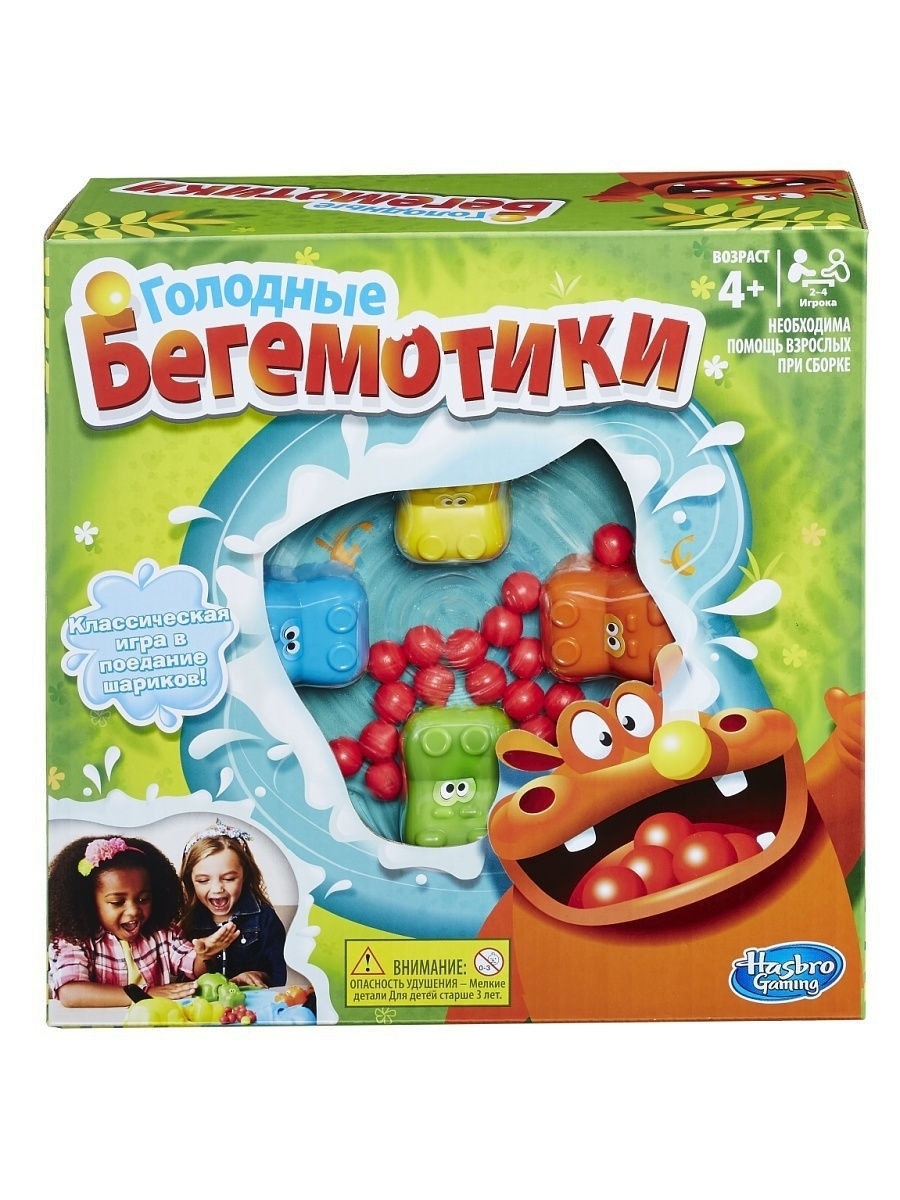 Игра настольная Голодные бегемотики Hasbro Games 98936 HASBRO ИГРЫ 4697960  купить за 2 118 ₽ в интернет-магазине Wildberries