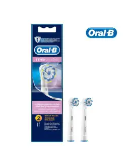 Сменные насадки Oral-B Sensi Ultrathin, 2 шт. Oral-B 4707568 купить за 984 ₽ в интернет-магазине Wildberries