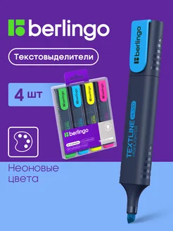 Маркер текстовыделитель 4 цвета Berlingo 4709072 купить за 256 ₽ в интернет-магазине Wildberries