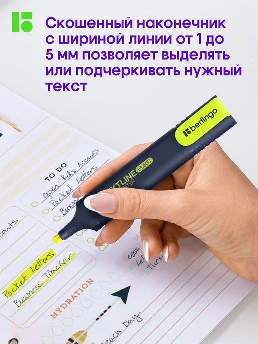 Berlingo Неоновые текстовыделители маркеры, набор 4 цвета, 6 цв., фото 5