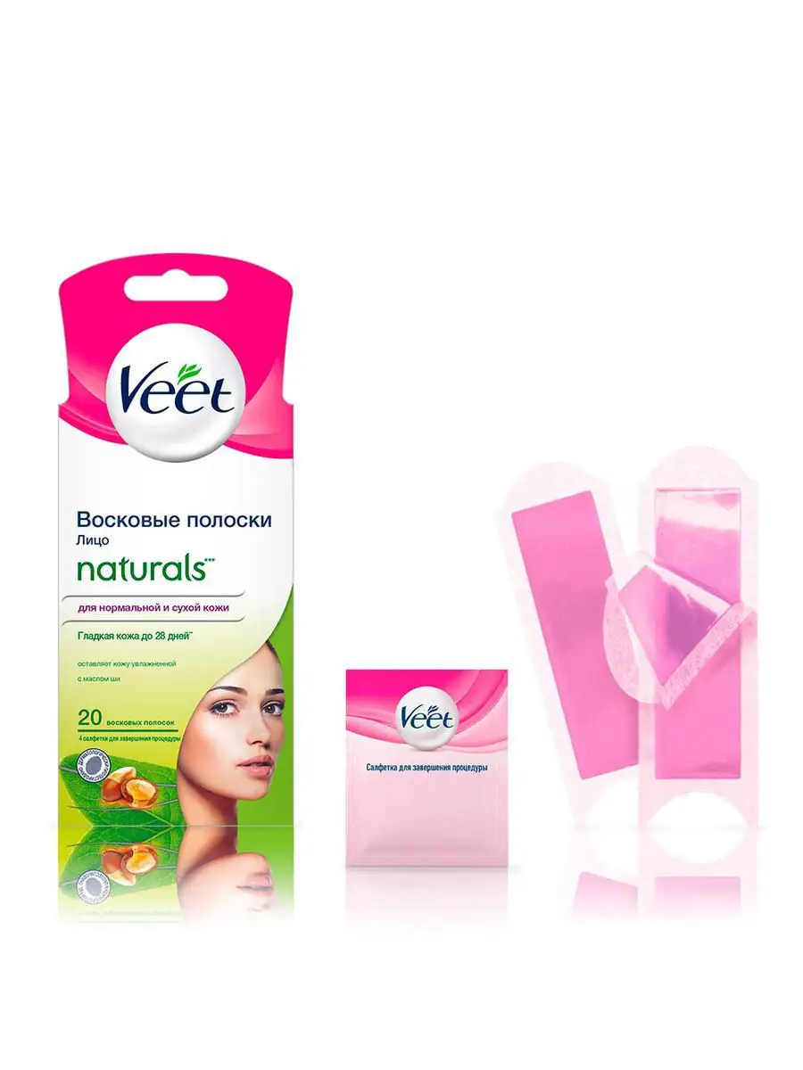 Восковые полоски Veet для лица и тела 10 шт - купить с самовывозом в СберМаркет