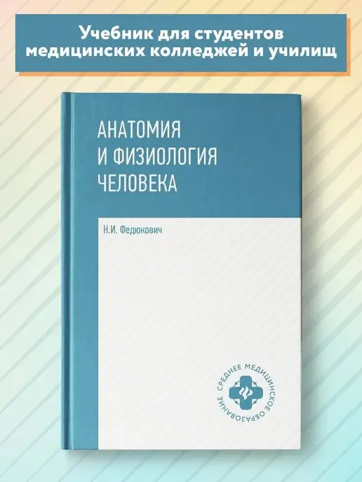 Project 4th Ed 2 Workbook With Audio CD & Online Practice Oxford.