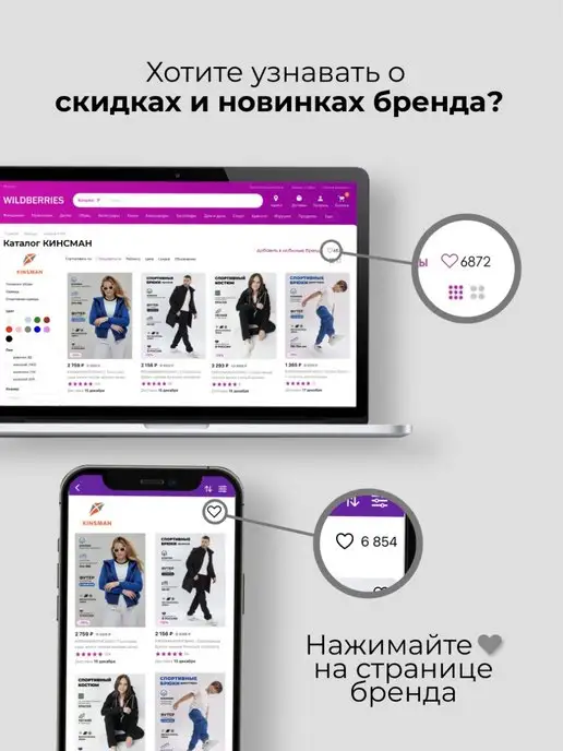 KINSMAN/КИНСМАН теплые спортивные штаны с начесом прямые, синий, фото 6