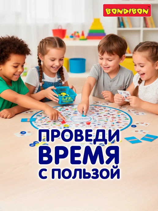 Bondibon Настольная игра головоломка для детей Детективы, белый, фото 4