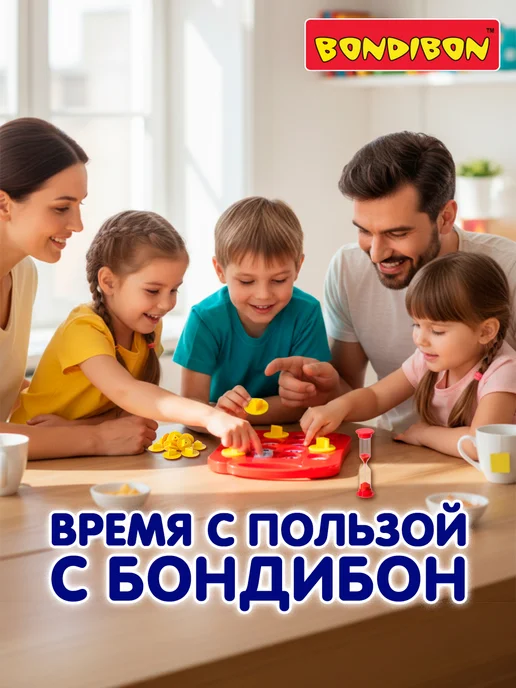 Bondibon Развивающая настольная игра Найди пару мемори, зеленый, фото 4