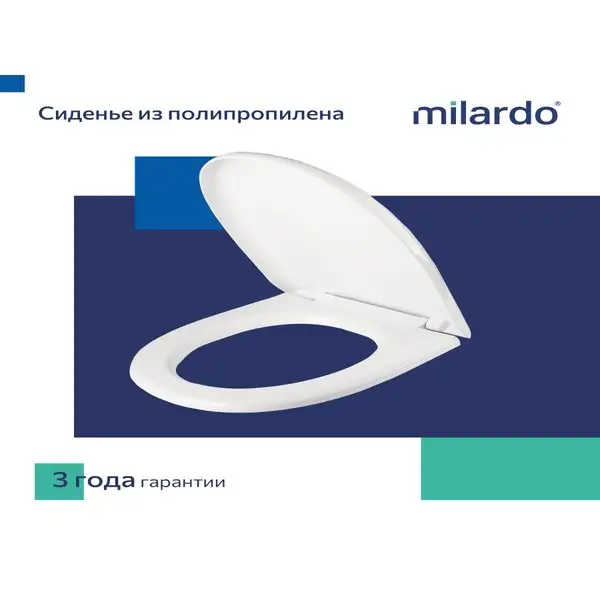 Фото товара на маркетплейсе wildberries Сиденье для унитаза с крепежом