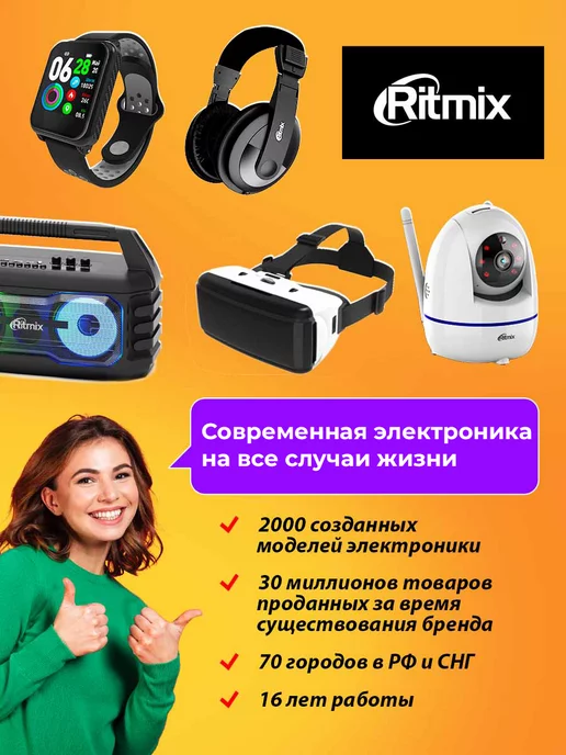 RITMIX USB разветвитель для ноутбука зарядка телефонов смартфонов, черный, фото 5