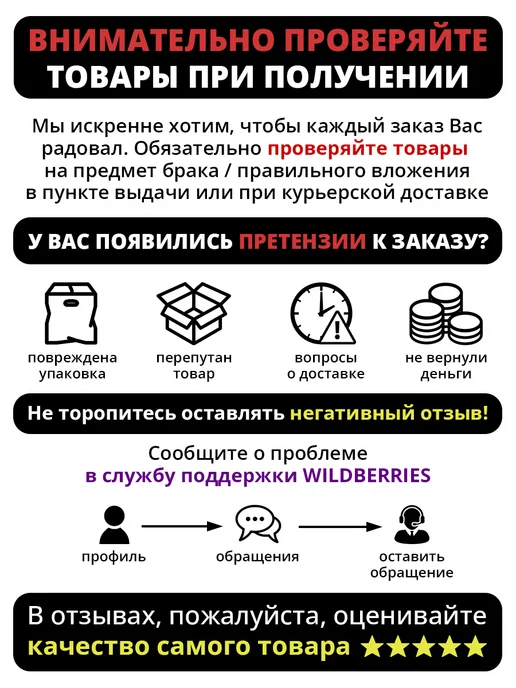 RITMIX USB разветвитель для ноутбука зарядка телефонов смартфонов, черный, фото 6