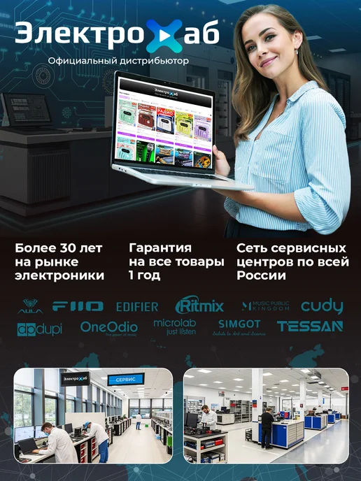 RITMIX USB разветвитель для ноутбука зарядка телефонов смартфонов, черный, фото 7
