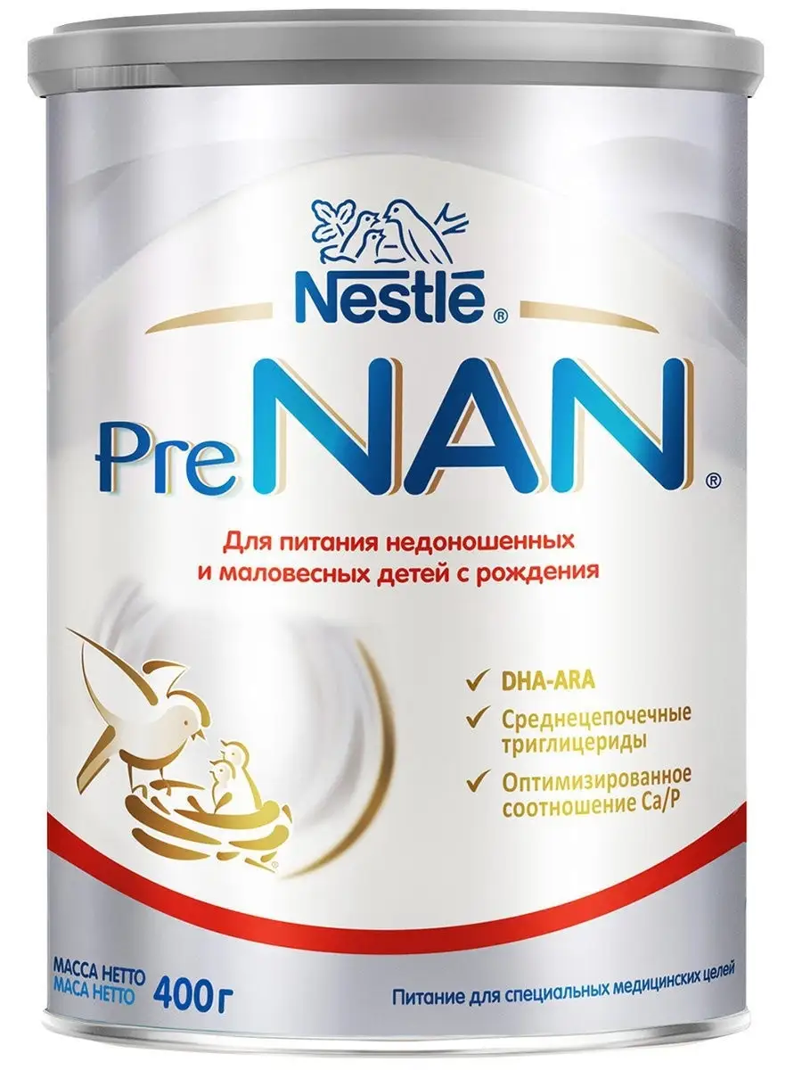 Смесь для недоношенных и маловесных детей Pre NAN с рождения, 400г NAN  4760219 купить в интернет-магазине Wildberries