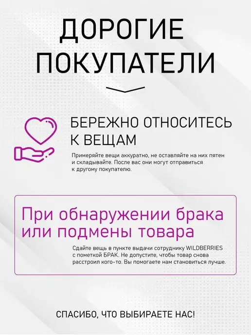 Formeasy Моделирующее платье-грация, черный, фото 4