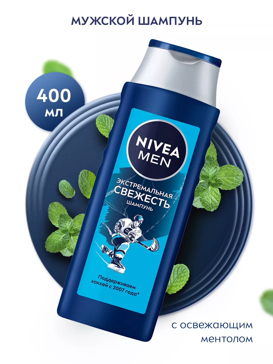 Nivea for men shampoo discount