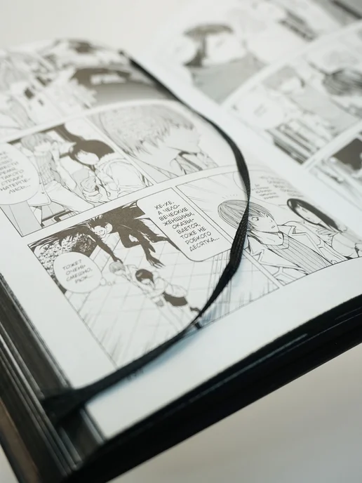 Азбука Death Note. Black Edition. Книга 1, черный, фото 5