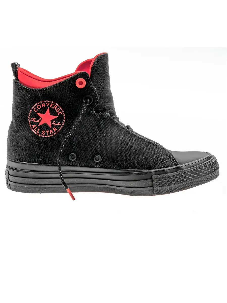 Chuck taylor 2 shield canvas best sale