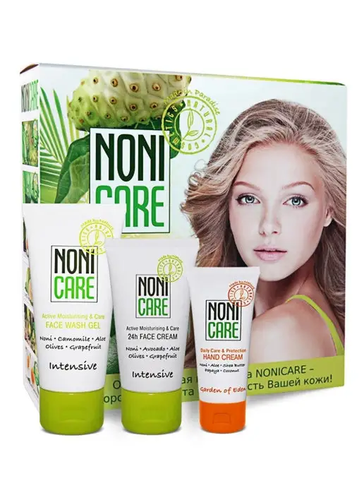 NONICARE Подарочный набор для лица увлажняющий уход Нони, витамин С, белый