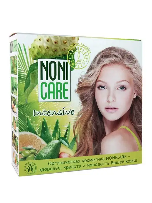 NONICARE Подарочный набор для лица увлажняющий уход Нони, витамин С, белый, фото 3