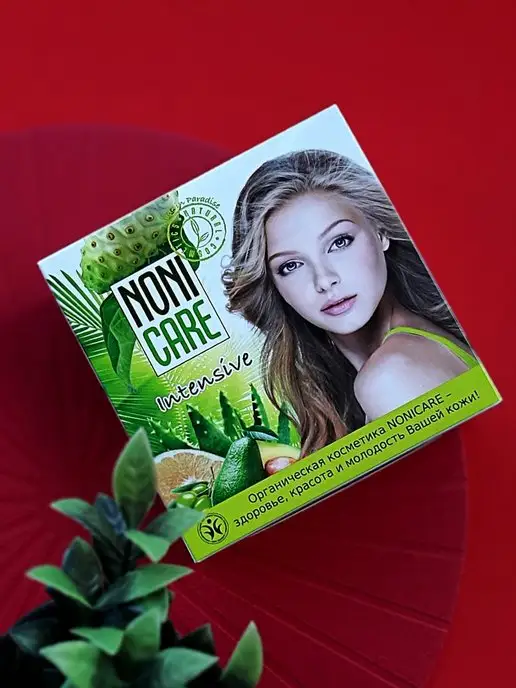 NONICARE Подарочный набор для лица увлажняющий уход Нони, витамин С, белый, фото 7