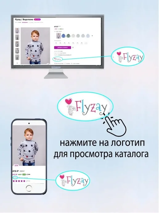 Flyzay Водолазка, серый, фото 8