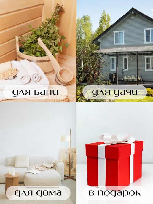 Коврики Бай Тапочки домашние в наборе 5 пар + 1 пара в подарок, черный, фото 5