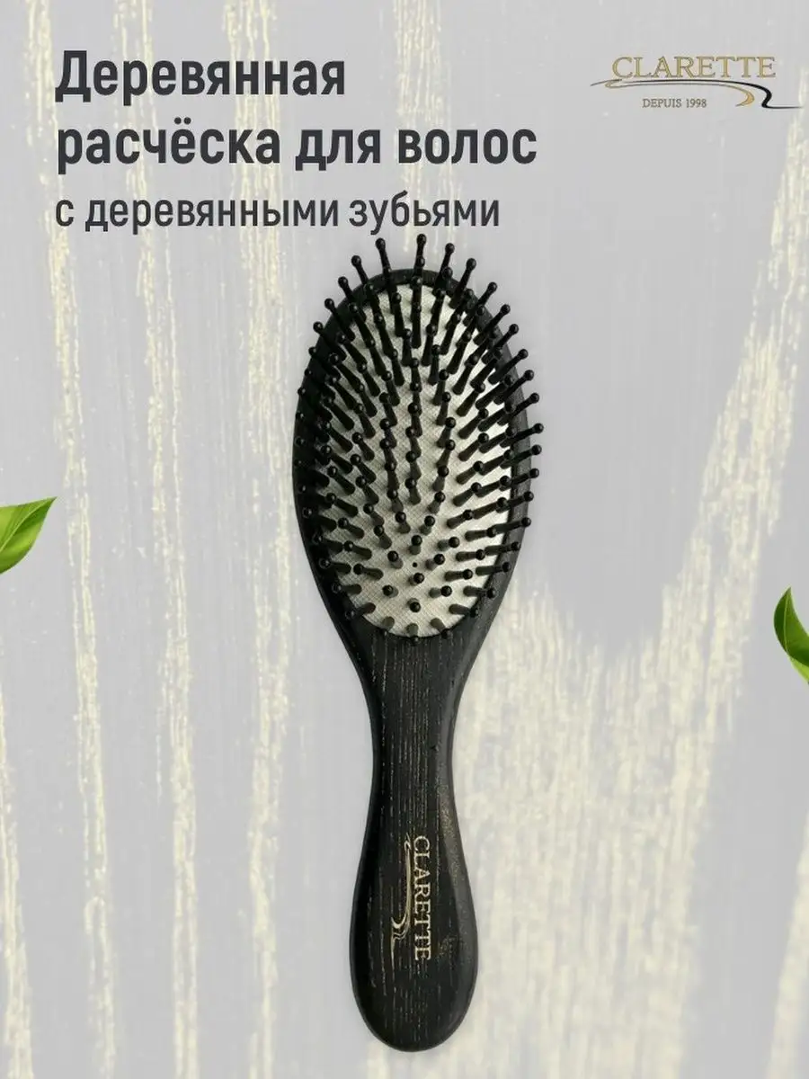 Деревянная расческа для волос MASIL Wooden Paddle Brush