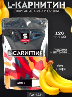 what forms of l carnitine for weight loss L-Carnitine Dosage for Weight Loss: A Guide