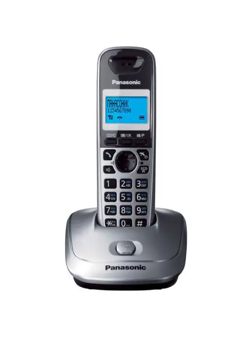 Panasonic Беспроводной телефон KX-TG2511RUM, вариант, фото 7