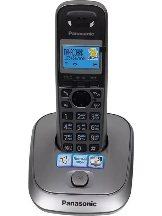 Panasonic Беспроводной телефон KX-TG2511RUM, вариант, фото 8
