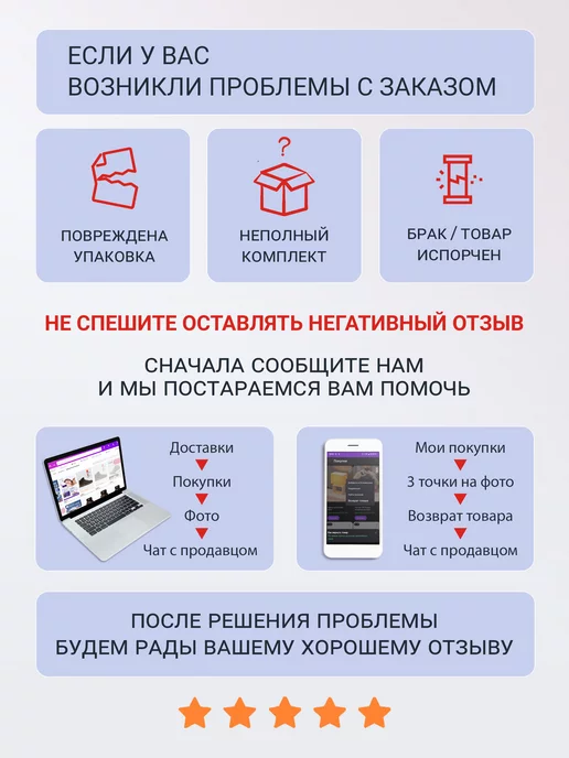 Artstyle Лампа настольная детская Слон, белый, фото 10