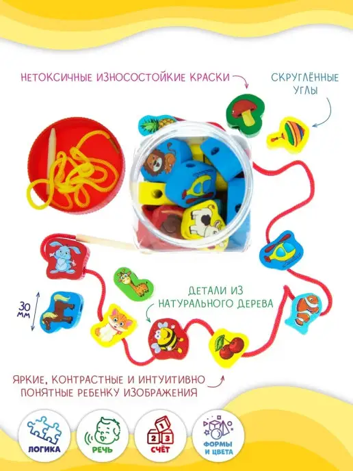 АНДАНТЕ Шнуровка для детей малышей 3+, зеленый, фото 2