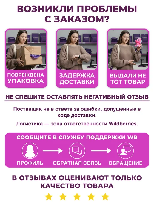 АНДАНТЕ Шнуровка для детей малышей 3+, зеленый, фото 5