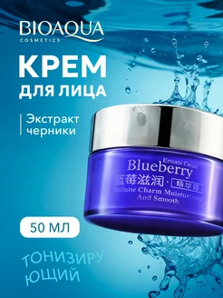 Увлажняющий питательный легкий крем для лица Bioaqua 4913730 купить за 319 ₽ в интернет-магазине Wildberries