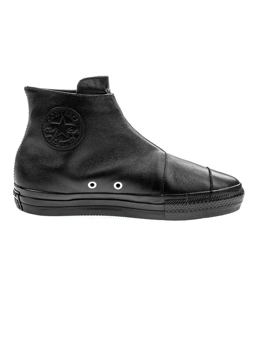 Chuck taylor all star ii premium leather best sale