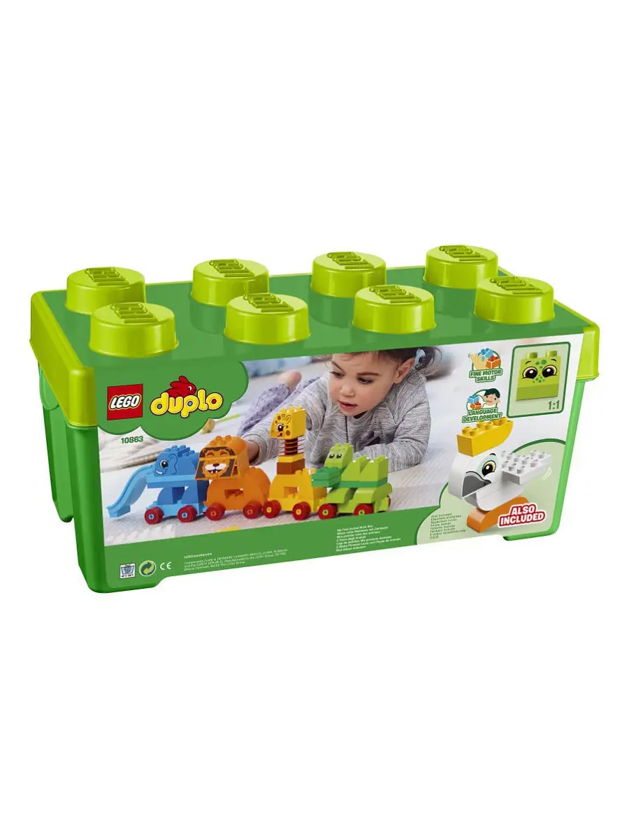 Конструктор LEGO DUPLO Creative Play 10863 Мой первый парад животных /  зоопарк, для малышей LEGO 4930156 купить в интернет-магазине Wildberries