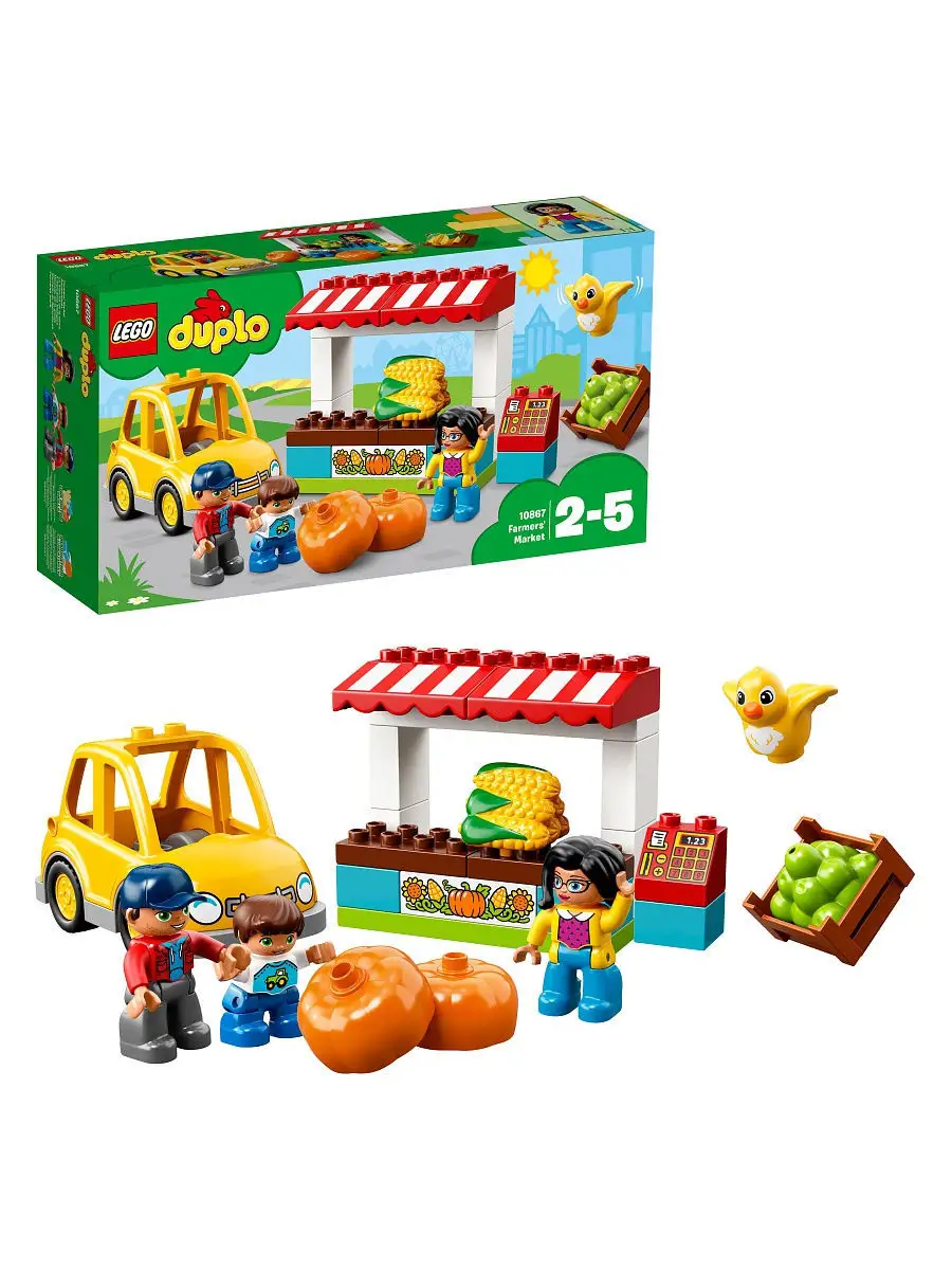 Конструктор LEGO DUPLO Town 10867 Фермерский рынок LEGO 4930159 купить в  интернет-магазине Wildberries