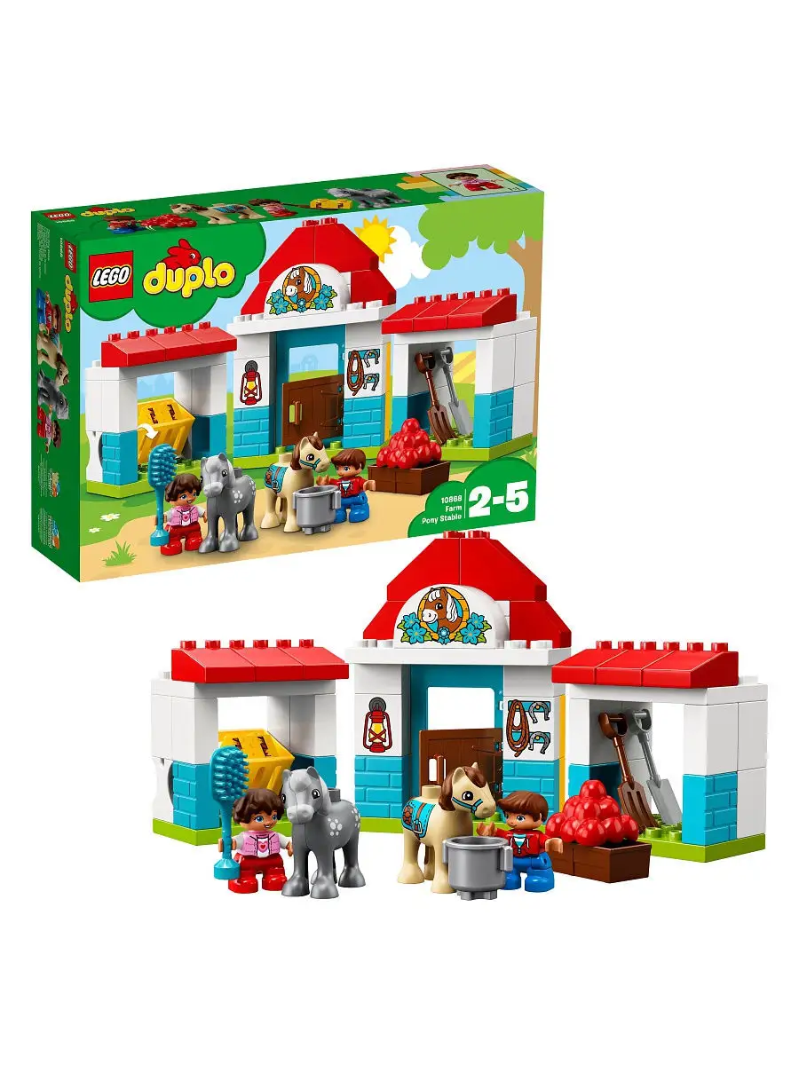 LEGO DUPLO Town 10868 LEGO 4930160 Wildberries