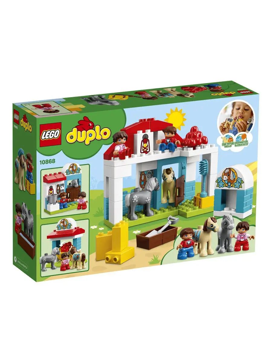 LEGO DUPLO Town 10868 LEGO 4930160 Wildberries