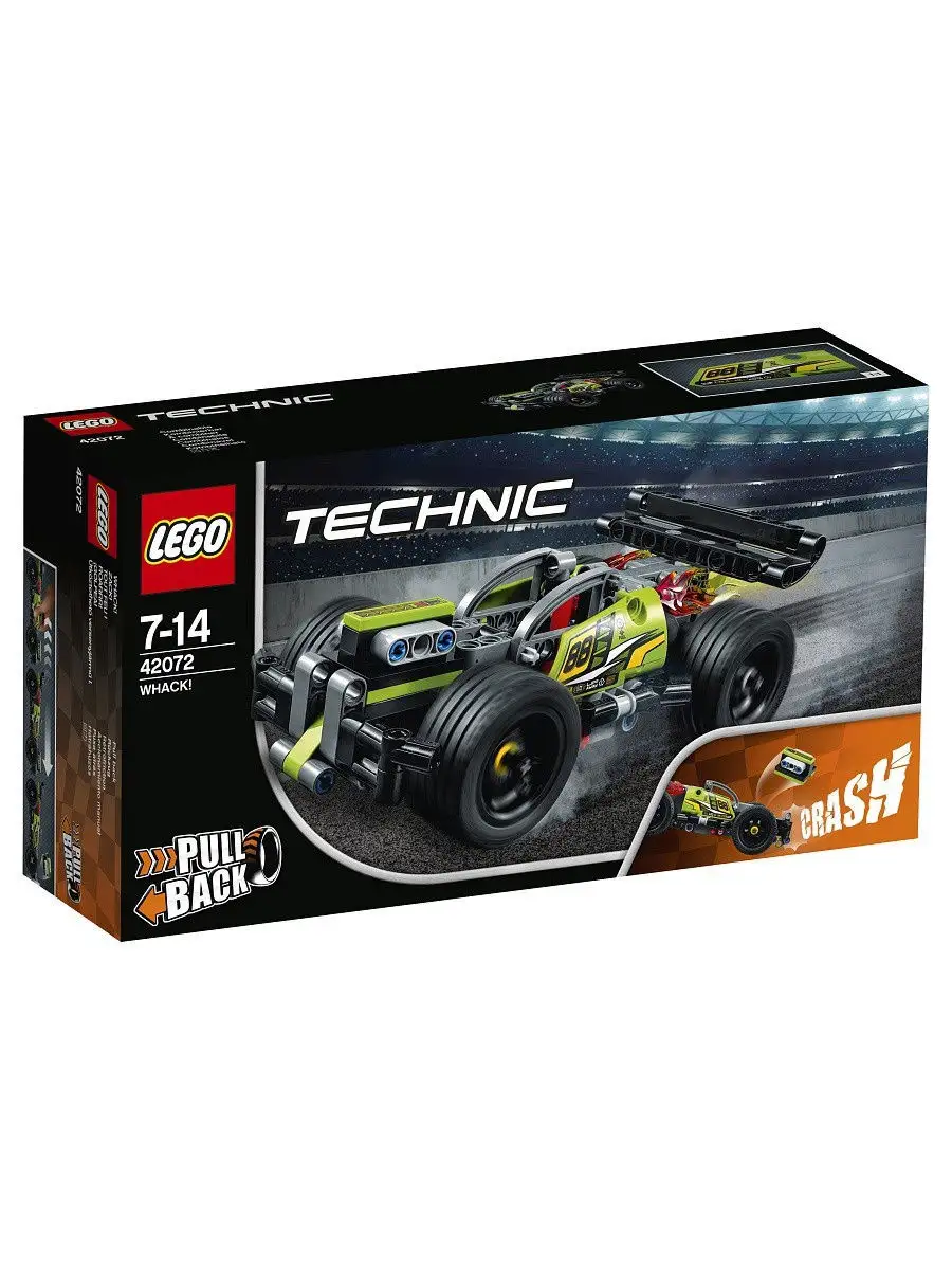 LEGO Technic 42072 LEGO 4930164 Wildberries