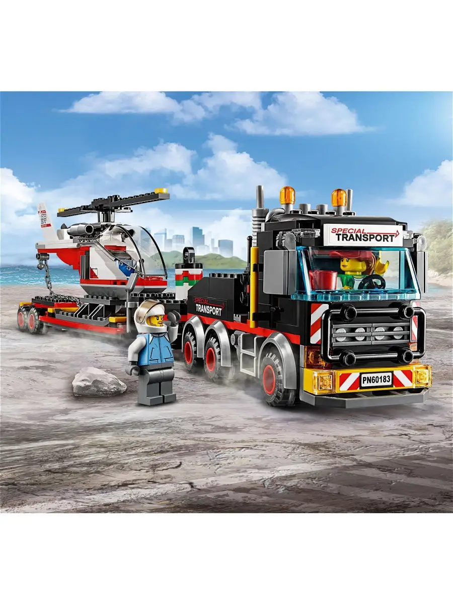 Lego city 60183 price online