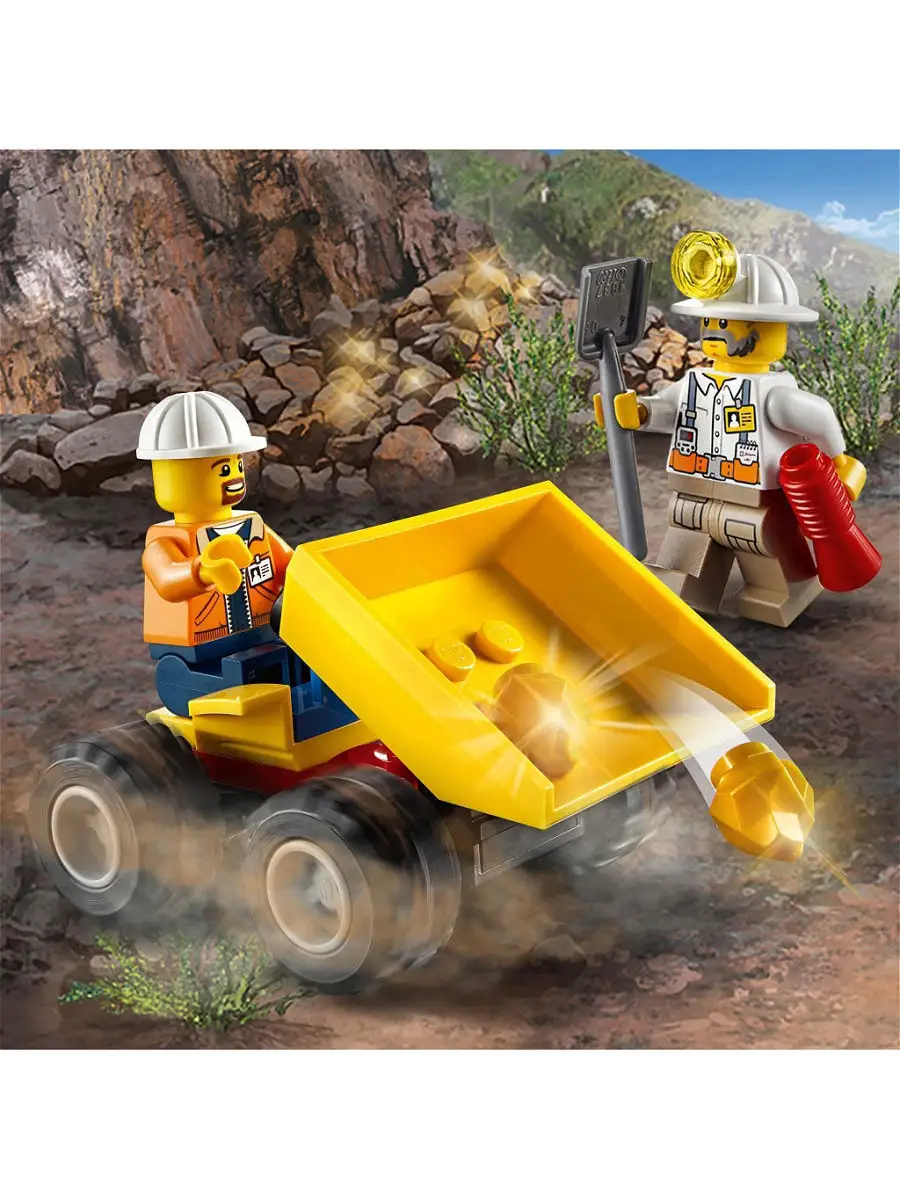 LEGO City Mining 60184 LEGO 4930175 Wildberries