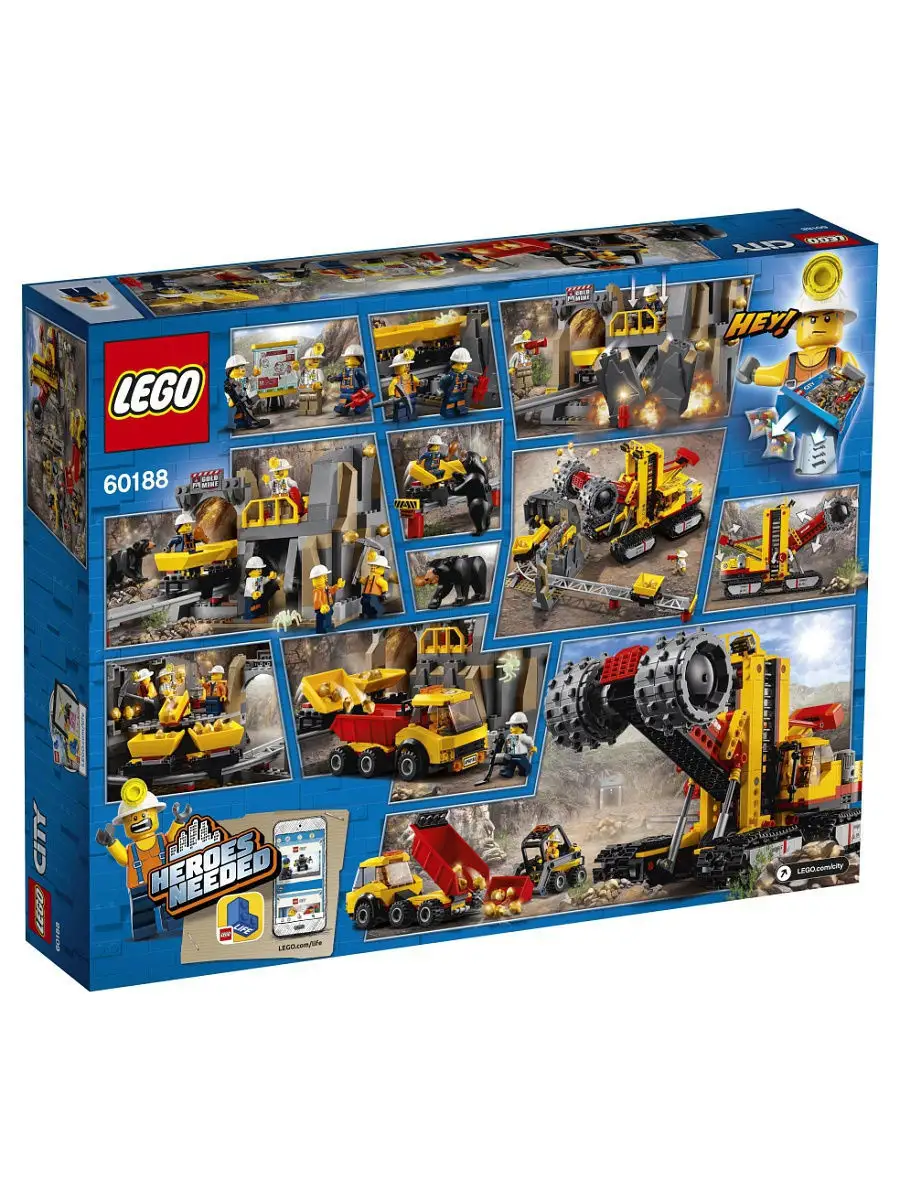 Lego 60188 cena sale