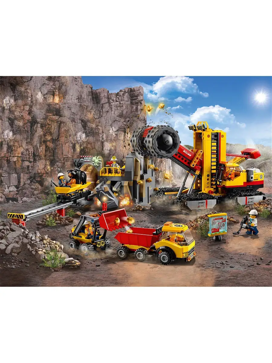 Lego 60188 big w sale