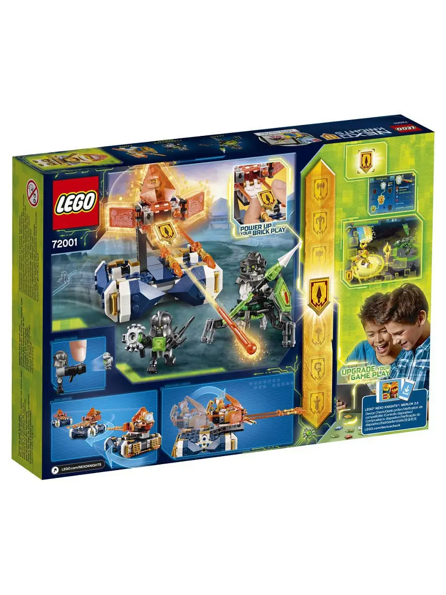 Конструктор LEGO Nexo Knights 72001 Летающая турнирная машина Ланса LEGO  4930179 купить в интернет-магазине Wildberries