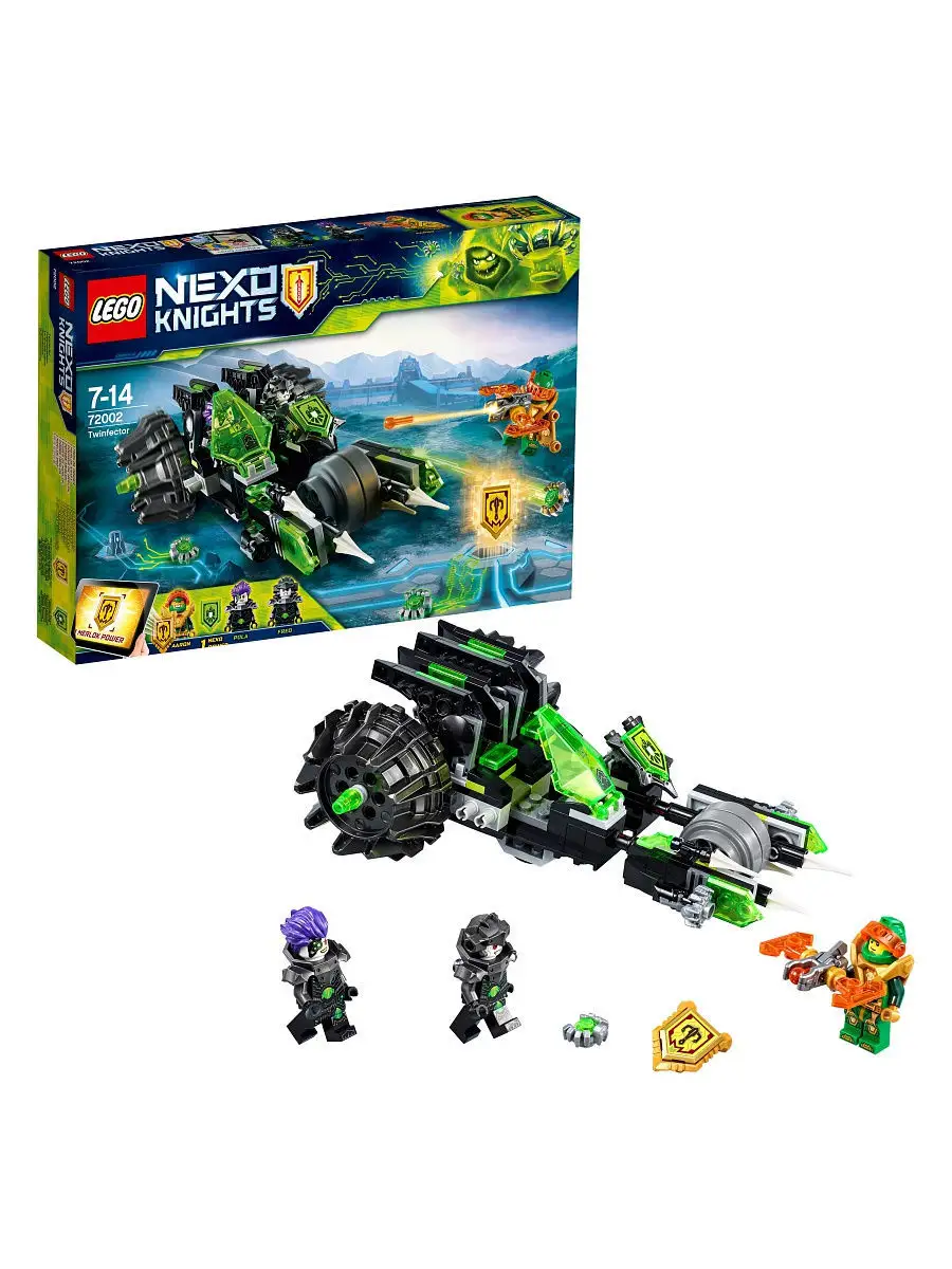 Конструктор LEGO Nexo Knights 72002 Боевая машина близнецов LEGO 4930180  купить в интернет-магазине Wildberries