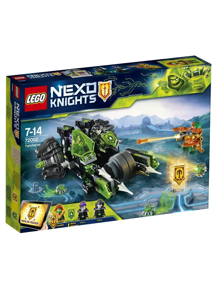 Конструктор LEGO Nexo Knights 72002 Боевая машина близнецов LEGO 4930180  купить в интернет-магазине Wildberries