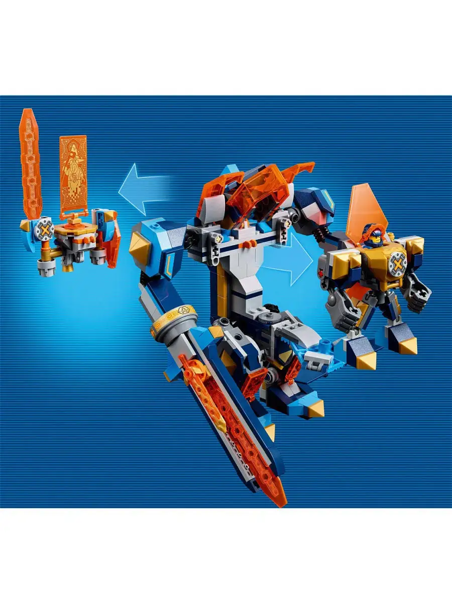 Конструктор LEGO Nexo Knights 72004 Решающая битва роботов LEGO 4930182  купить в интернет-магазине Wildberries