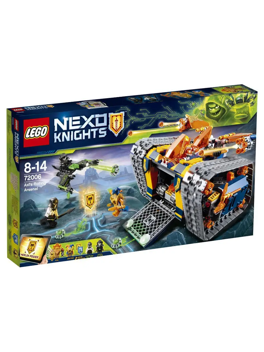 Конструктор LEGO Nexo Knights 72006 Мобильный арсенал Акселя LEGO 4930184  купить в интернет-магазине Wildberries