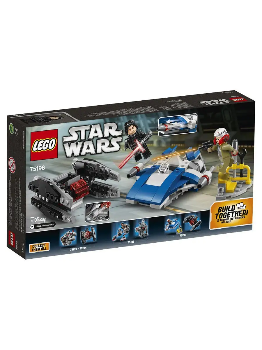 LEGO Star Wars 75196 A LEGO 4930188 Wildberries