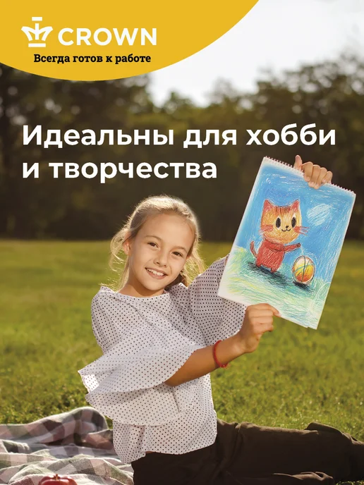 CROWN Восковые карандаши выкручивающиеся 12 цветов, вариант, фото 2